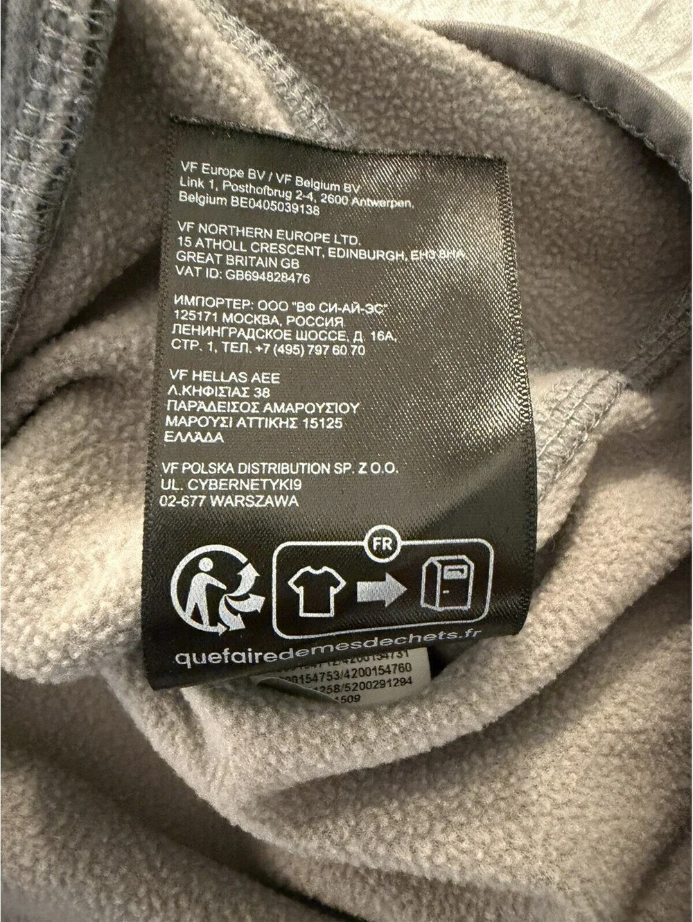 The North Face Canyonlands Men’s XL Full-Zip Fleece Jacket